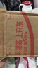 植物主义隔离霜灵芝bb霜 彩妆保湿妆前乳遮瑕化妆品护肤品均亮紫 实拍图