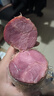 波尼亚 青岛老火腿385g 腱子肉火腿 火腿肠猪肉肠 火腿即食 肉肠熟食 实拍图