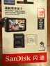 闪迪（SanDisk）128GB TF（MicroSD）4K内存卡 行车记录仪 监控摄像头专用 10,000小时录制 重复读写高耐用存储卡 实拍图