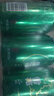 雪花啤酒（Snowbeer）晶粹啤酒 330ml*6听 尝鲜小包装 实拍图