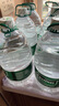 怡宝 饮用水 纯净水4.5L*4桶装水 整箱装 实拍图