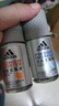 阿迪达斯 （adidas）八氯羟铝锆男士走珠止汗露香体液3件套（清风+畅爽+劲能）止汗 实拍图