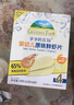 爷爷的农场婴幼儿原味鲜虾片宝宝零食儿童零食39g*3盒 送礼礼盒  实拍图