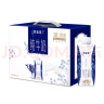 蒙牛特仑苏纯牛奶梦幻盖 250ml×10盒 (3.8g优质乳蛋白)礼盒装 实拍图