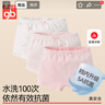 好孩子（gb）儿童内裤女 母婴A类女孩纯棉内裤 5A抗菌平角内裤女-3条装粉红 实拍图