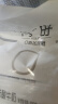 君乐宝 简醇 0添加蔗糖（单袋150g）生牛乳发酵低温酸奶酸牛奶 健康轻食 【2大包】简醇酸奶150g*12袋+赠 实拍图