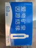 统一 爱夸天然矿泉水 570mlX24瓶/箱 整箱 （新老包装随机发货） 实拍图