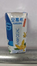 伊利安慕希希腊风味香草味酸牛奶205g*10盒 礼盒装 实拍图
