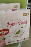 好奇（Huggies）铂金装纸尿裤NB84片(5kg以下)新生儿小号婴儿尿不湿小桃裤超薄 实拍图