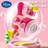迪士尼（Disney）儿童泡泡机多孔小钢炮电动玩具草莓熊泡泡枪泡泡液儿童节日礼物 实拍图