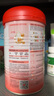贝因美（Beingmate）爱加3段（12-36月龄适用）含乳铁蛋白+核苷酸 3段 350g 实拍图