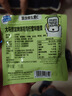大马碧富 薄荷蜂蜜青柠味 180g/盒 马来西亚进口 运动海盐 清凉润喉薄荷糖 实拍图