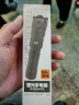 探路蜂LED手电筒强光可充电式超亮聚光户外宿舍家用便携远射灯强光手电 实拍图