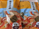 云山半日式0脂关东煮汤料调味汁100g*3袋火锅底料丸子串串香麻辣烫 实拍图