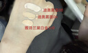 迪奥DIOR锁妆粉底液哑光00号30ml遮瑕防晒化妆品七夕情人节生日礼物女 实拍图