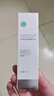 惜玥B5保湿精华玻尿酸精华补水缓解干燥护肌肤面部精华液 B5精华30ml+面膜*1片 实拍图
