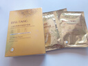 BISUTANG中年妈妈紧致抗皱面膜补水保湿女士衰老淡化细纹皱纹提亮肤色熬夜 3盒/30片【补水抗皱修护】推荐装 实拍图
