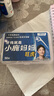 小鹿妈妈 圆线护理牙线棒50支X4盒 剔牙签清洁齿缝家庭装超细便捷 实拍图