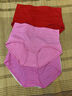 纯棉高腰三角内裤女士透气收腹大码妈妈纯色大红本命年三角短裤头 5条装灰色+杏色+瓜红+梅红+大红 2XL 【127<152斤】 实拍图