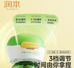 润本（RUNBEN）驱蚊液蚊香液电蚊香120晚45ml×4瓶+1器童锁款-基孔肯雅热 实拍图