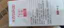 太古（taikoo）食糖 咖啡糖 优级方糖454g 餐饮装 白糖 白砂糖  实拍图