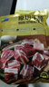 天顺源 进口原切草饲牛腩块2斤/袋  清真牛肉 冷冻炖煮食材 实拍图