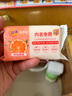 奇强洗内衣裤肥皂100g*6块天然椰油不伤手女生婴幼儿用无荧光剂香皂 实拍图