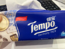 得宝（TEMPO）一博同款 抽纸 真M码 无香4层90抽*18包 湿水不易破 纸巾餐巾纸 实拍图