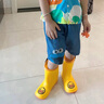 B.Duck小黄鸭童鞋儿童雨鞋时尚防水雨靴男女童宝宝水鞋小学生5953黄色24 实拍图