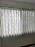 金蝉定制全遮光窗帘布 绍兴柯桥雪尼尔客厅卧室飘窗电动轨道一体家用 Mr样品礼包(布+纱) 上门测量安装 收藏加购后 拍单免费寄样品测量 米 实拍图