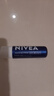 妮维雅（NIVEA）润唇膏男士型4.8g滋润保湿温和配方护唇 实拍图
