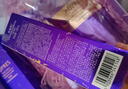 欧珀莱（AUPRES）【七夕礼物】时光锁紧致弹润精华水乳套装补水保湿 滋润型 实拍图