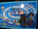 旺旺 碎冰冰 综合4种口味 78ml*20支 1.56L 家庭装 棒棒冰 清凉季 实拍图
