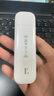 yoze随身wifi6【送1500G】免插卡移动wifi联通移动随行无线不限速通用流量便携式路由卡托车载上网宝 实拍图