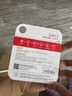 banq&JOY联名款 128GB TF（MicroSD）存储卡U3 C10 A1 V30 4K 高速款行车记录仪&监控摄像头手机内存卡 实拍图