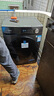 美的（Midea）滚筒洗衣机全自动家用 带烘干洗烘一体 MD100V36T 10公斤 以旧换新 家电国家补贴20% 一级能效 实拍图