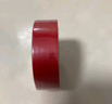 3M电工绝缘胶带汽修线束胶带家装无铅耐磨防潮 红色 单个装 1500# 实拍图