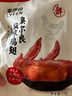 来伊份烤鸡翅奥尔良味130g卤味熟食鸡肉肉干肉脯解馋小吃夜宵休闲零食 实拍图