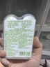 惠润（SUPER MiLD）【李昀锐同款】绿野芳香洗发露护发素洗护套装50ml*2男女旅行装 实拍图