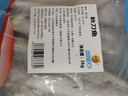 中洋鱼天下 (ZHONGYANG GLOBAL FISH) 北太平洋秋刀鱼2斤 冷冻 烧烤食材 生鲜鱼类 日料 实拍图