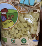 碧欧奇有机婴幼儿多彩钙铁锌贝壳面鳕鱼牛肉猪肝味175g宝宝面条挂面辅食 实拍图