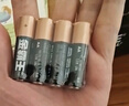 金霸王(Duracell)5号电池40粒装碱性干电池五号 适用博朗耳温枪/血氧仪/鼠标血压计电子秤遥控器儿童玩具 实拍图