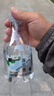 片断（piannodei）茉莉花味无汽苏打水360ml*24瓶无糖弱碱饮用水饮品 实拍图