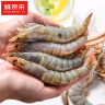 鲜京采 原装进口厄瓜多尔白虾 净重3.3斤 特大号20-30规格 33-50只/盒 实拍图
