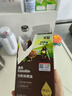英氏有机核桃油亚麻籽油2瓶辅食用油佐餐110ml/瓶食用油送婴幼儿手册 实拍图