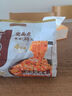 阿宽爱吃鬼红油面皮方便面速食泡面酸辣干拌面400g*1提 零食非油炸 实拍图