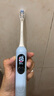 舒客大屏刷大摆幅智能电动牙刷 G5 Pro+（冰川蓝）深度清洁护龈 成人情侣送男友/女友闺蜜生日礼物 实拍图