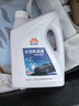 昆仑征途防冻液-45℃汽车冷却液红色绿色水箱宝发动机冷冻液四季通用4公斤 2kg -45℃ 红色 实拍图