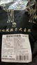 澳牛日记  澳洲和牛M5牛肋条原切谷饲牛肉生鲜2斤贴骨肉烧烤 实拍图
