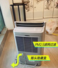 三菱（MITSUBISHI） 除湿机MJ-EV240HR-C家用商用变频日本原装进口抽湿器干衣地下室抽湿 36L/天 日本原装进口 晒单实拍图